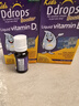 Ddrops滴卓思 婴幼儿童营养维生素D3滴剂vd3 1岁-18岁 2.8ml 600IU 实拍图