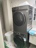 小天鹅（LittleSwan）洗烘套装 10KG滚筒洗衣机全自动+热泵烘干机 除菌除螨 APUREPRO+02T 以旧换新 国家补贴 京东自营 实拍图