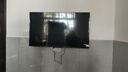 飞利浦（PHILIPS）50英寸4K超高清智慧全面屏 高频调光护眼 远场AI语音智能液晶平板电视机50PUF7590/T3 实拍图