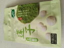 十月稻田 莲子 250g 半斤 湘潭产去芯磨皮白莲子 桂圆百合银耳羹煲汤食材  实拍图