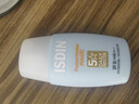 怡思丁（ISDIN）水感防晒霜隔离30ml*3 SPF50进口面部敏感肌女士户外学生新年礼物 实拍图