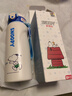 史努比（SNOOPY）儿童保温杯316不锈钢男女小学生便携直饮壶喝水杯带提绳480ml 蓝 实拍图