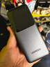 绿联【3C认证可上飞机】能量湃笔记本充电宝20000毫安PD130/100W快充大容量功率移动电源 适用小米电脑 实拍图