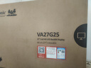 优派27英寸 120Hz超144Hz IPS 400nit高亮度 硬件低蓝光不闪 1级能效 高效办公 电竞显示器VA27G25 实拍图