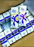 舒化0乳糖  高钙牛奶220ml*24盒 牛奶整箱京东自营 礼盒装 9月产 实拍图