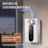 海尔出品leader统帅燃气热水器16升家用天然气 超一级能效双增压零冷水水伺服恒温 【云朵系列】LN3pro 16L 【LN3】超一级能效恒温机 实拍图