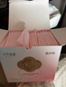 十月结晶防溢乳垫超柔立体一次性超薄透气哺乳期防漏乳贴100片【柔护款】 实拍图