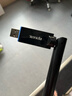 Tenda腾达USB无线网卡 智能免驱AC650 双频5G 主机笔记本WiFi接收器 无线WiFi发射器 外置高增益天线 实拍图