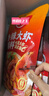 好人家酱香大虾调料200g虾锅底料香辣蟹海鲜麻辣香锅调料 实拍图