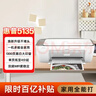 惠普（HP）DJ 5135彩色无线 喷墨打印机家用 大印量低成本打印机学生家用 微信打印（打印 复印 扫描） 实拍图