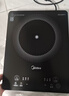 美的（Midea）家用电磁炉电陶炉电池炉2200W大功率猛火新型电磁灶一体微晶面板爆炒炒菜智能定时火锅炉MC-22MB06 实拍图
