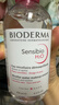 贝德玛（BIODERMA）【新年礼物】粉水舒妍舒缓洁肤液250ml卸妆水敏感肌温和无需水洗 实拍图