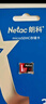 朗科（Netac）32GB TF（MicroSD）存储卡 A1 C10 经典国风版 读速可达100MB/s 行车记录仪&手机专用内存卡 实拍图