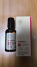 儒意（RUYI）眼霜眼部精华油30ml淡化细纹提拉紧致抗皱抗老祛眼袋黑眼圈男女士 实拍图