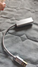 毕亚兹 USB3.0转有线网口 千兆网卡 RJ45网线接口转接头 免驱动转换器 笔记本电脑小米盒子外置网卡 实拍图