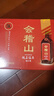 会稽山 纯正五年 半干型 绍兴黄酒 500ml*8瓶 整箱装 花雕酒 热销年货 实拍图