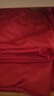 富安娜结婚四件套 婚庆中式提花床单被套 喜庆婚房套件230*229cm红 实拍图