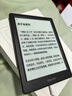掌阅（iReader）Light4 长续航 6英寸智能阅读本 电子书阅读器 墨水屏电纸书 AI平板电脑学习看漫 便携笔记本 沉墨 实拍图