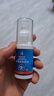 修正龟头炎包皮炎专用喷雾剂珍珠疹真菌感染念珠菌洗液药业集团 实拍图