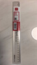 得力（deli）30cm办公通用直尺 考研高考中考测量绘图尺子 办公用品 尺子 实拍图