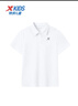 特步（XTEP）儿童童装男女童柔软舒适翻领短袖POLO衫 珍珠白 160 实拍图