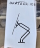 Brateck北弧 显示器支架 机械臂 电脑支架桌面夹式底座 屏幕升降悬空托增高架E350灰17-32吋 适配卓威电竞 实拍图