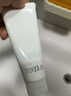 芙丽芳丝（Freeplus）氨基酸洗面奶男女通用深层清洁控油收缩毛孔保湿提亮肤色100g 实拍图