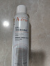 雅漾（Avene）舒泉调理喷雾150ML 定妆补水保湿 爽肤水化妆水 护肤中喷新年礼物 实拍图