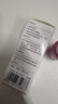 西玛（SIMAA）10ml 光敏印油红色 光敏印章油 财务印章印台专用 办公用品 19766Z 实拍图