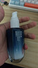 韩束男士保湿面霜精华露80ml护肤品控油补水保湿紧致肽抗皱送生日礼物 实拍图