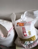 八星雪花 5kg*3袋 家庭装包子饺子馒头通用粉 实拍图