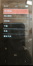 月光宝盒mp3/mp4播放器 M1601 32G蓝牙外放插卡听歌神器无损音乐电子书超长待机英语听力机随身听学生专用 实拍图