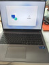 荣耀笔记本X16 2026 酷睿Ultra5 24G 1T 120Hz 2.5K高刷护眼屏 16吋轻薄笔记本电脑 灰 实拍图