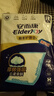 安而康（Elderjoy）棉柔护理垫L80片60*90cm隔尿垫老人护理垫产妇婴儿产褥垫 实拍图