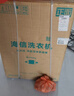 海信（Hisense）璀璨棉花糖热泵洗烘一体机E8Q 全家筒大筒全自动滚筒洗衣机 大容量健康活水洗 WH130E8Q 以旧换新 实拍图