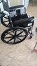 怡辉（YIHUI）轮椅轻便折叠老人专用出行小型年轻人骨折便携式手动医用可自推 实拍图