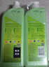 斧头牌（AXE）花茶护肤洗洁精1.18kg*2瓶茉莉茶香祛油不伤手 实拍图