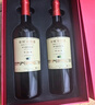 长城耀世经典干红葡萄酒750ml*2瓶双支礼盒含酒具四件套红酒送礼礼品 实拍图
