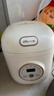 小熊（Bear）电饭煲1-2人精巧1.2L迷你小容量电饭锅一人食家用宿舍多功能压力快煮饭锅智能预约煲汤煮粥米饭锅 【陶瓷油涂层不粘内胆】 1.2L DFB-C12L9 实拍图
