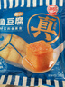 海欣 鱼豆腐260g鱼糜含量≥70%关东煮烧烤麻辣烫火锅食材速食空气炸锅 实拍图