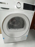 博世（BOSCH）云朵白真智投Plus 热泵 10KG大容量 智能投放 洗烘套装WGE252A0AW+WQA2520A2W 国家补贴20% 实拍图