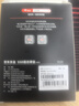 京东京造1TB SSD固态硬盘 M.2接口 （NVMe协议）一体机台式机笔记本电脑AI PC大容量存储扩容 5系列 实拍图