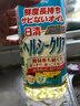 日清日本原装进口 健康清爽菜籽油食用油 抗氧化新鲜不油腻 800g/瓶 实拍图