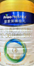 美素佳儿（Friso）皇家幼儿配方奶粉3段（1-3岁幼儿适用）800g*3 乳铁蛋白 (新国标) 实拍图