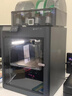 拓竹P1SC 3D打印机桌面家用FDM全自动调平大尺寸多色高速3d打印机器bambulab P1S 多色套装【大陆版】 实拍图