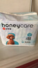 HONEYCARE好命家 狗狗纸尿裤公狗尿不湿安全裤M适用体重16-33kg/12片3包装  实拍图