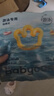 babycare【品牌直供 安心品质】婴儿游泳裤短裤式防水尿不湿XXL码6片/包 实拍图