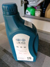 一汽大众原厂防冻液/水箱宝/冷却液-40°C /1.5L四季通用 汽车用品  实拍图
