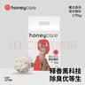 HONEYCARE好命家 好命天生混合猫砂 升级2.0mm魔法香风2.75kg*4袋 可冲厕所 实拍图