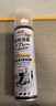 巨奇严选 鞋子除臭剂360ml*3瓶银离子消毒杀菌脚臭喷雾球鞋防臭去异味 实拍图